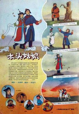 亚洲男人第一天堂