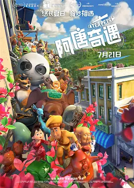 99er在线视频
