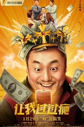 国产视频你懂得