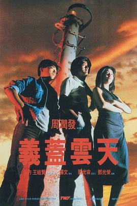 91精品一区二区综合在线