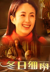 小草伊人